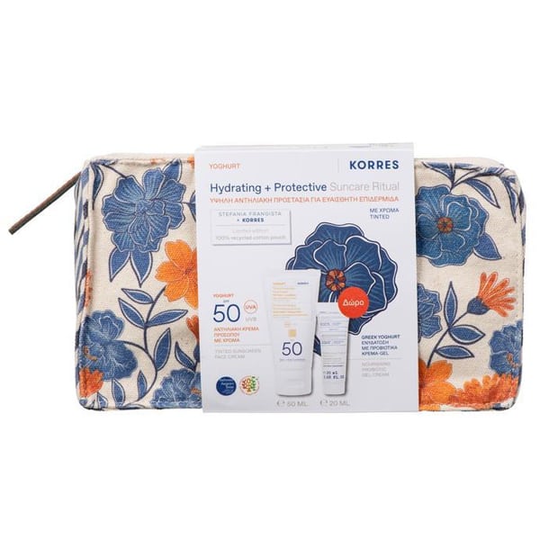 KORRES - PROMO PACK YOGHURT Αντηλιακή Κρέμα Προσώπου με Χρώμα SPF50 - 50ml ΜΕ ΔΩΡΟ Κρέμα-Gel για Ενυδάτωση με Προβιοτικά - 20ml